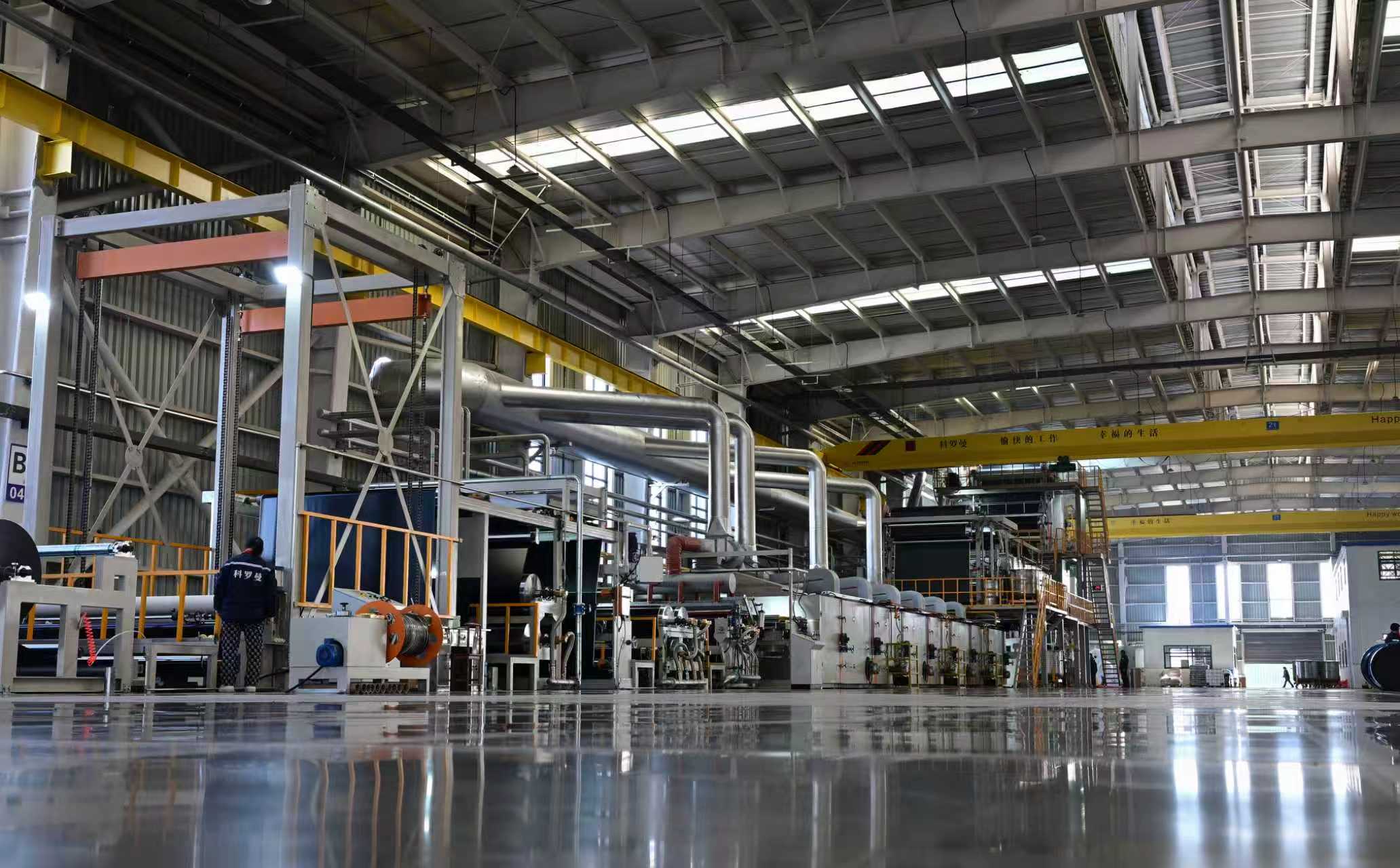 Factory strength